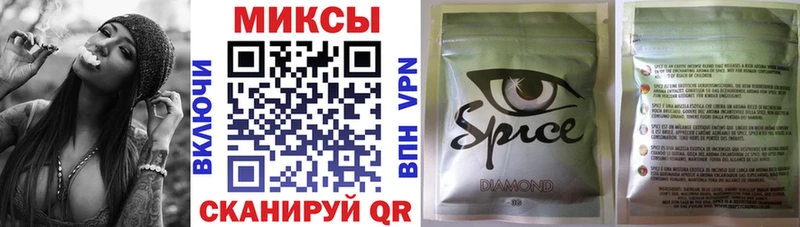 цены Казань даркнет наркотические препараты БУТИРАТ 1.4BDO