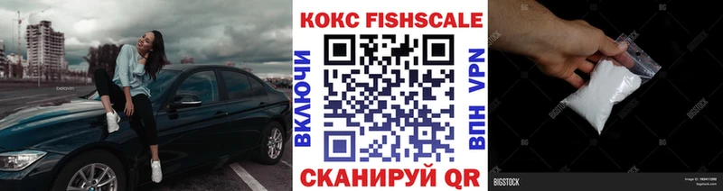 хочу Казань Кокаин 98%