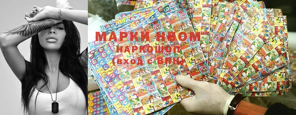 гашишное масло Нея