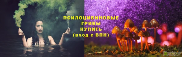 а пвп мука Нефтегорск