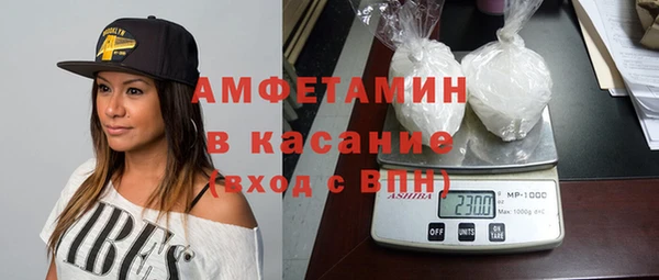 скорость Нефтекумск