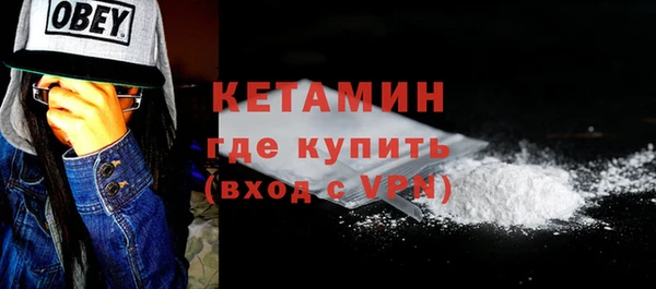 скорость Нефтекумск