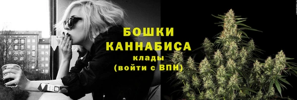 скорость Нефтекумск