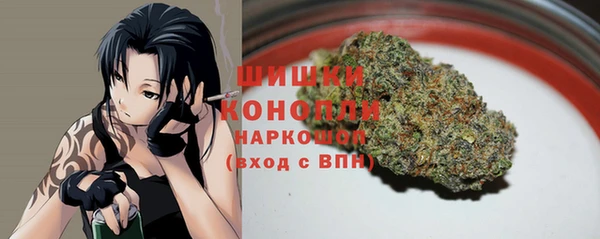 скорость Нефтекумск