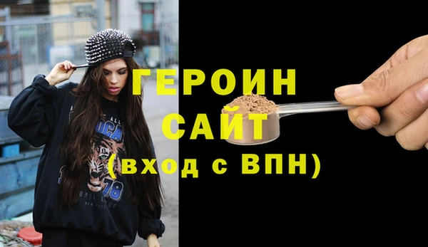 кокс Новокубанск