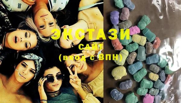 гашишное масло Нея
