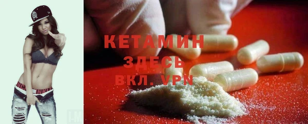 скорость Нефтекумск