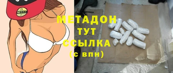 скорость Нефтекумск