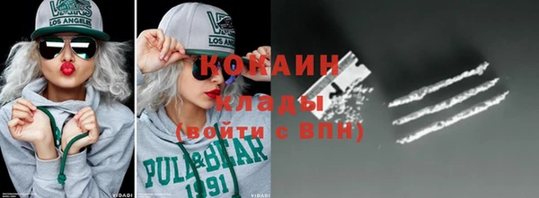 а пвп мука Нефтегорск