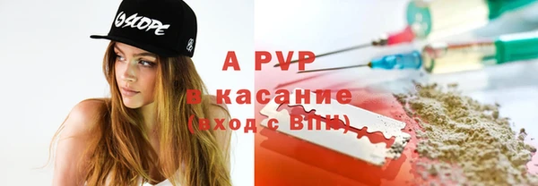 гашишное масло Нея