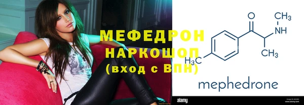 гашишное масло Нея