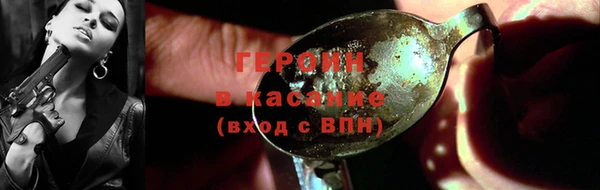 гашишное масло Нея