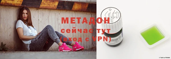 гашишное масло Нея