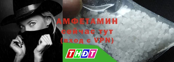 гашишное масло Нея