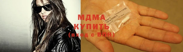 а пвп мука Нефтегорск