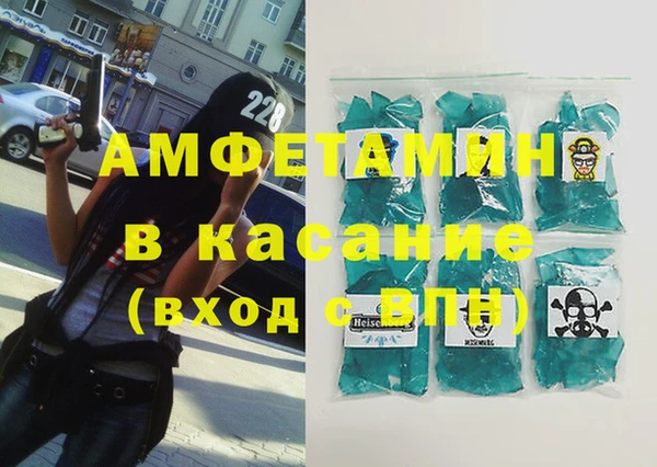 скорость Нефтекумск
