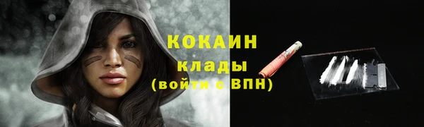 гашишное масло Нея