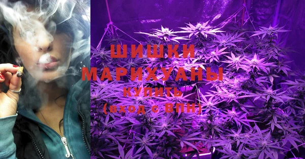 гашишное масло Нея