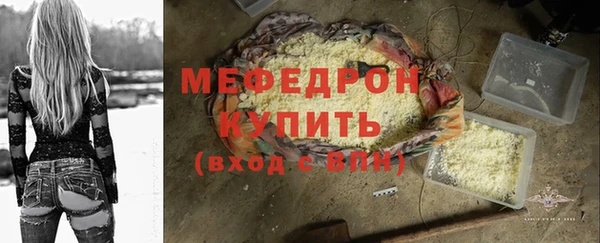 гашишное масло Нея