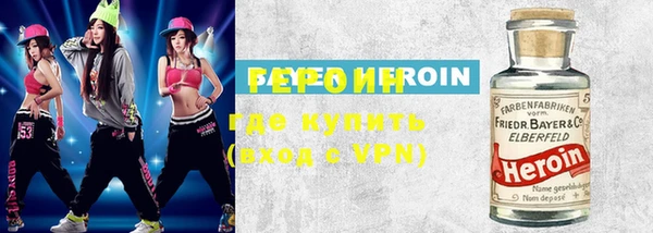 скорость Нефтекумск
