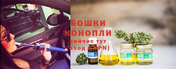 гашишное масло Нея