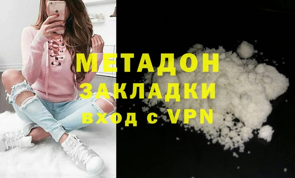 гашишное масло Нея