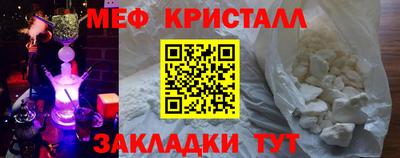 гидра Дубна