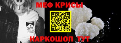 мет Апрелевка