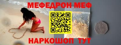 гидра Дубна