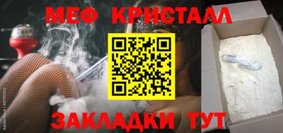 гашик Донской