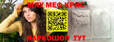 гашик Донской