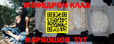 гашик Донской