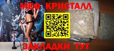 кокаин Донецк