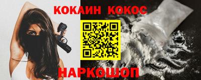 гашик Донской