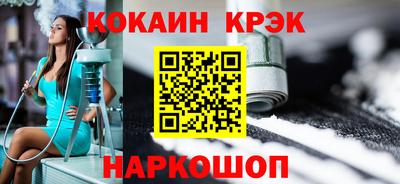 mdma Апшеронск