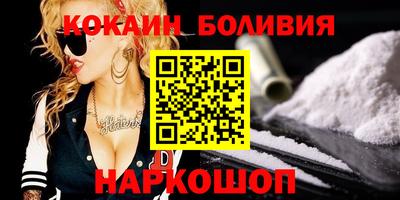 гашик Донской