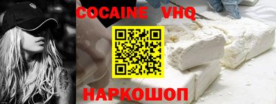 mdma Апшеронск