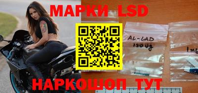 гидра Дубна