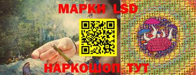 кокаин Донецк