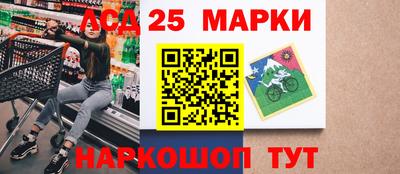 гидра Дубна