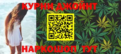 мет Апрелевка