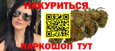 гидра Дубна