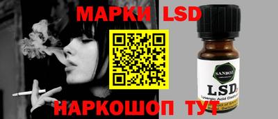 кокаин Донецк