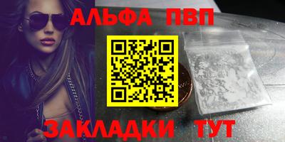 гашик Донской