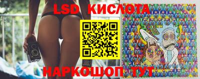 мет Апрелевка