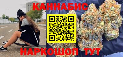 мет Апрелевка