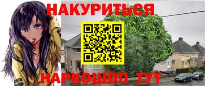 гидра Дубна