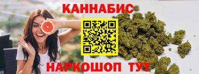 mdma Апшеронск