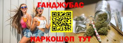 марки lsd Аргун