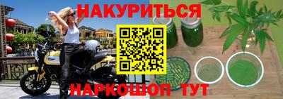 мет Апрелевка